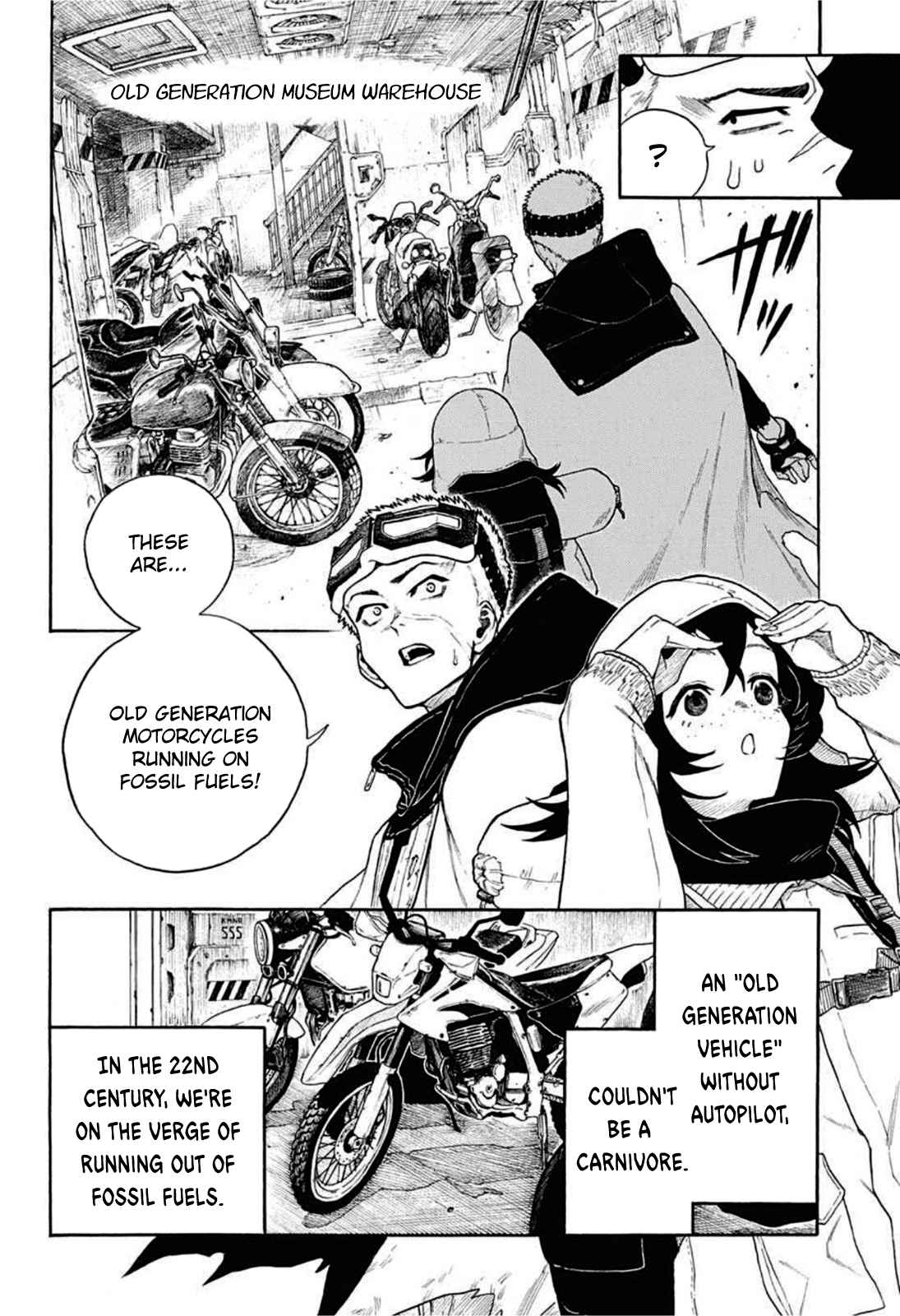 VROOM [ALL CHAPTERS] Chapter 3 11